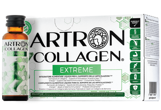 GOLD COLLAGEN - ARTRON COLLAGEN EXTREME (10 viales x 50ml)